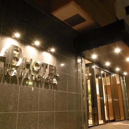 Ab Hotel Mikawa Toyota Toyota  Exteriör bild