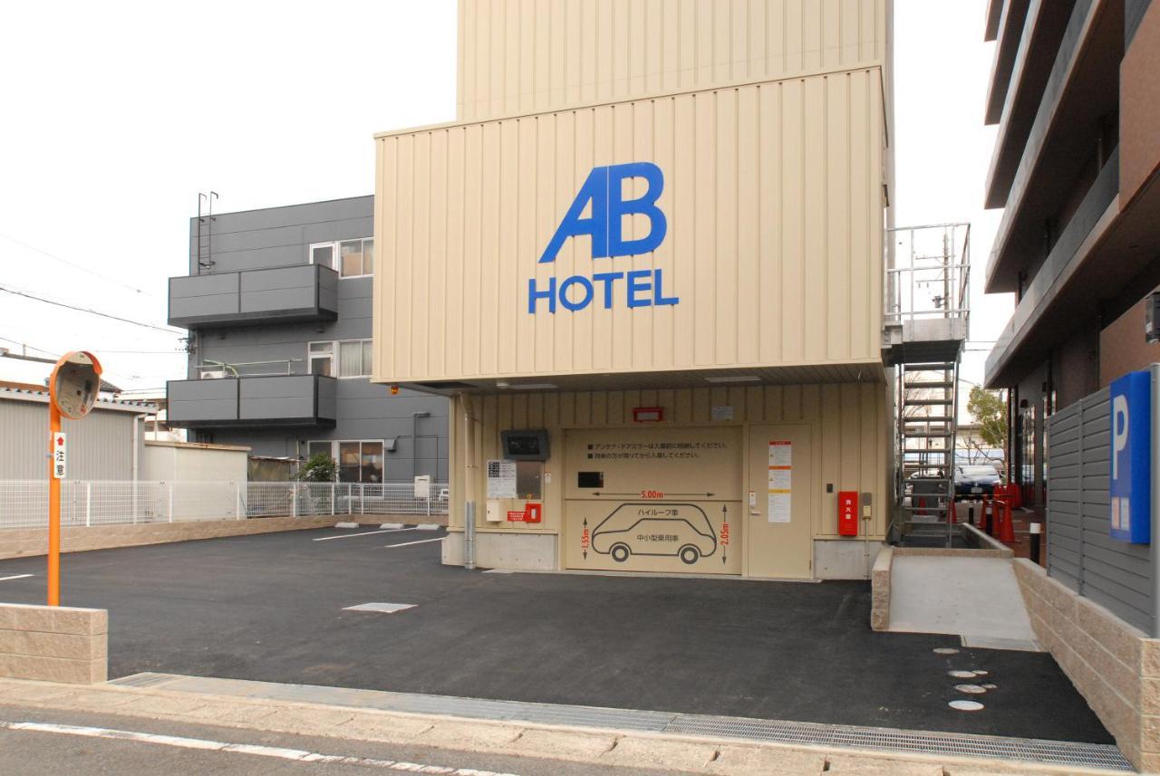 Ab Hotel Mikawa Toyota Toyota  Exteriör bild