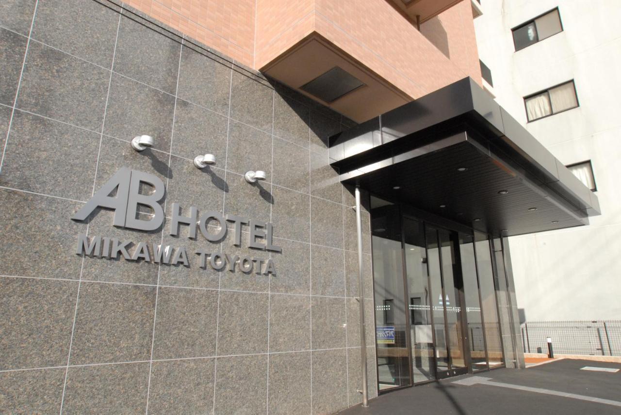 Ab Hotel Mikawa Toyota Toyota  Exteriör bild