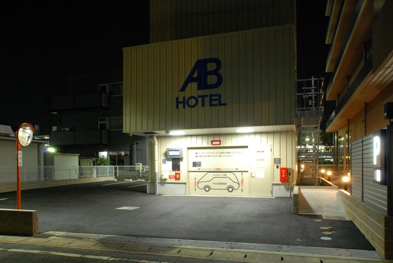 Ab Hotel Mikawa Toyota Toyota  Exteriör bild